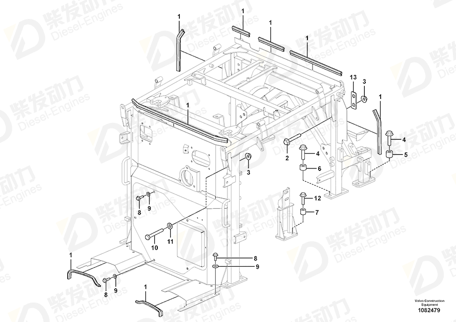 VOLVO Spacer 11094551 Drawing