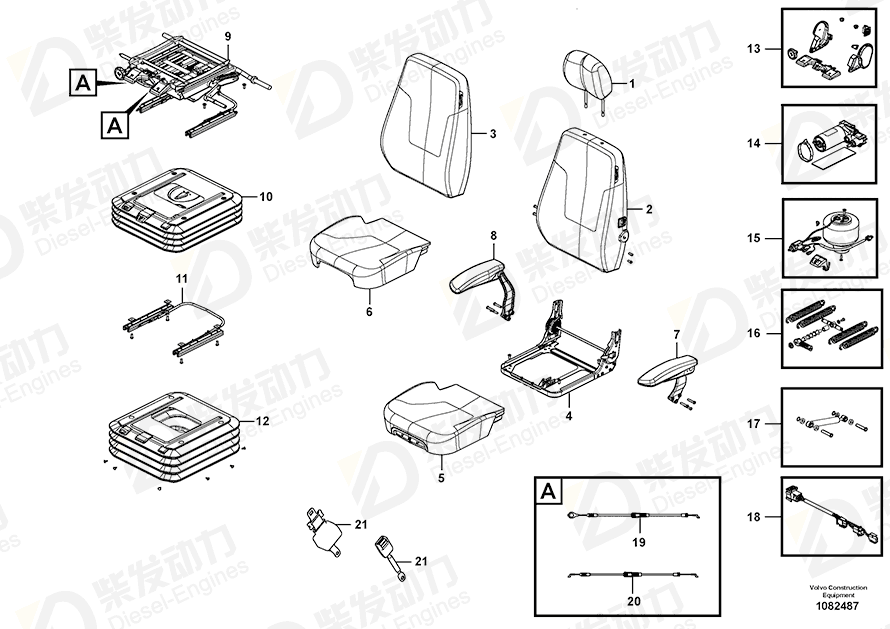 VOLVO Seat belt 14563863 Drawing