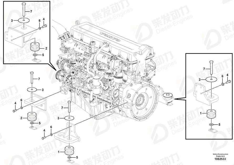 VOLVO Plain washer 992049 Drawing
