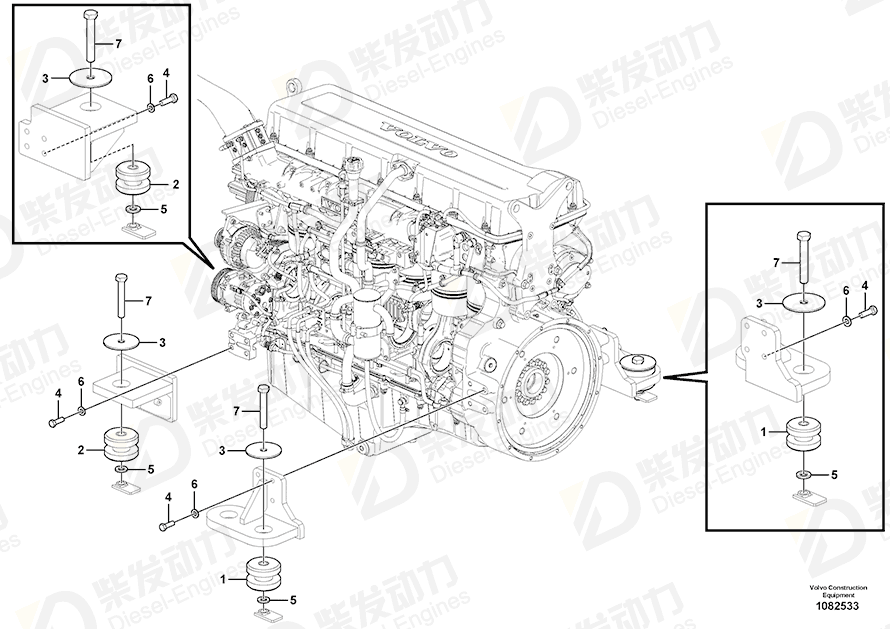 VOLVO Hexagon screw 993005 Drawing VOLVO Hexagon screw 993005 Drawing