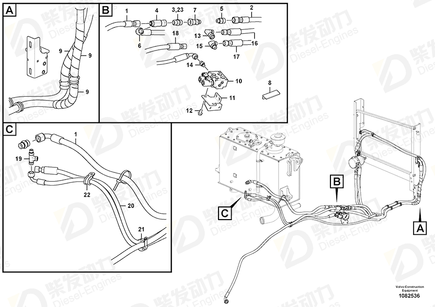 VOLVO Clamp 981904 Drawing