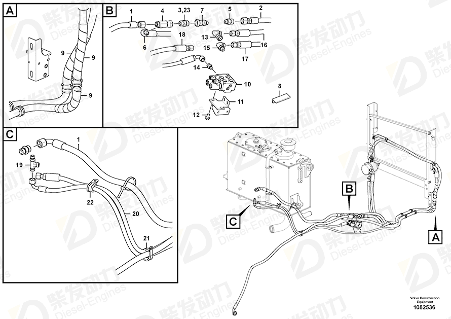 VOLVO Valve 11411727 Drawing