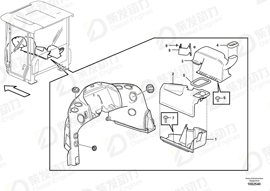 VOLVO Moulding fastener 14511327 Drawing