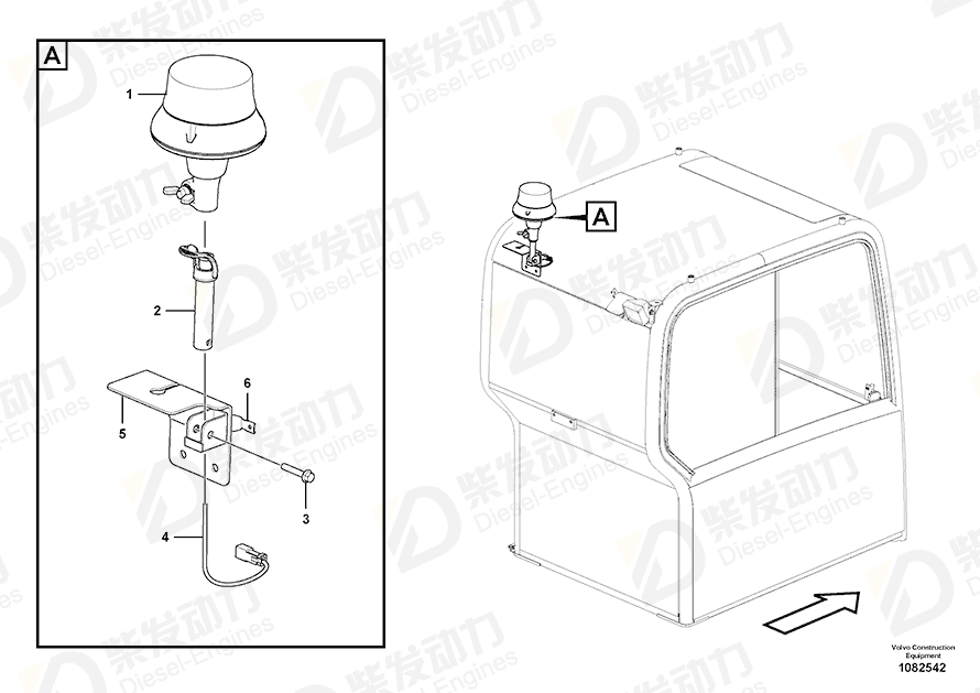 VOLVO Rotating beacon 14685140 Drawing VOLVO Rotating beacon 14685140 Drawing