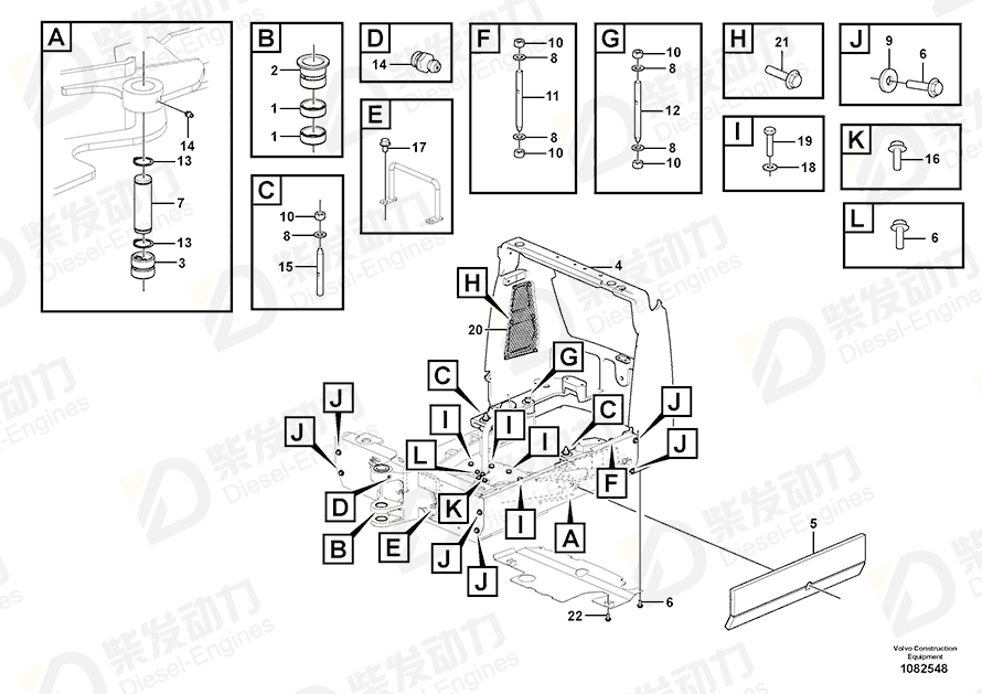 VOLVO Washer 11803888 Drawing