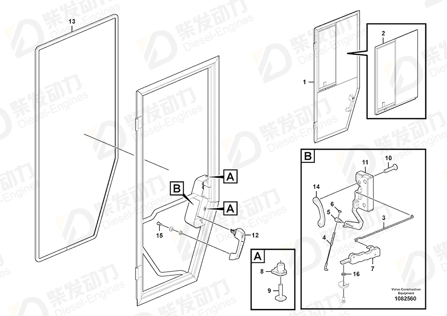 VOLVO Lock nut 975237 Drawing