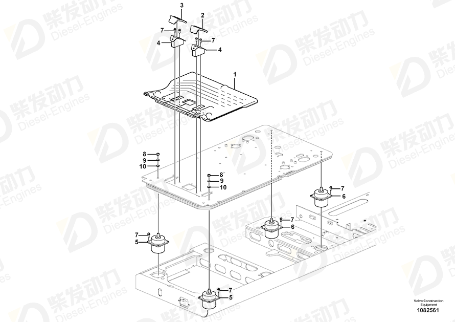 VOLVO Cover 14693360 Drawing
