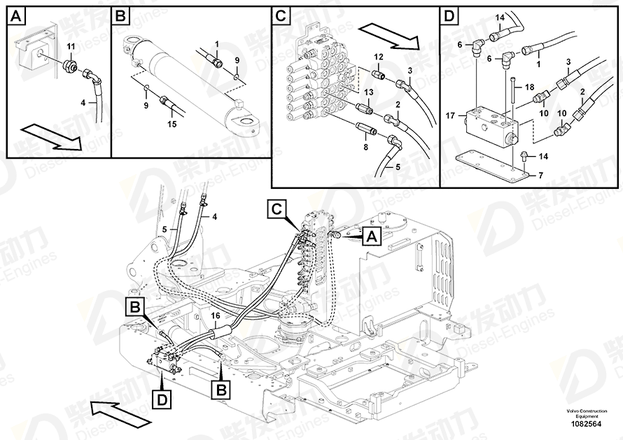 VOLVO Hose assembly 937653 Drawing VOLVO Hose assembly 937653 Drawing