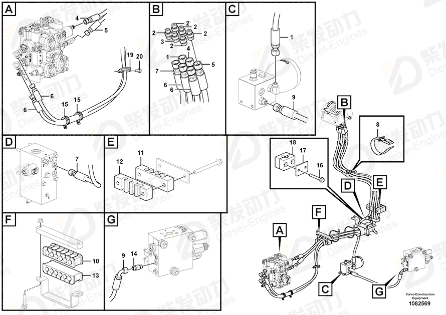 VOLVO Hose assembly 937341 Drawing VOLVO Hose assembly 937341 Drawing