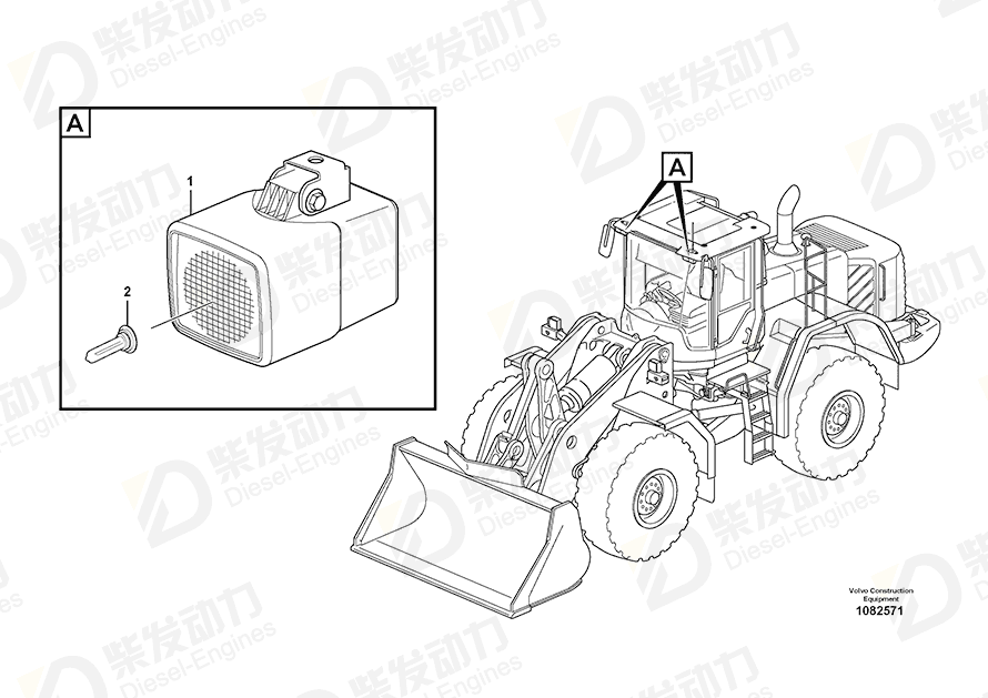 VOLVO Work lamp 11170348 Drawing