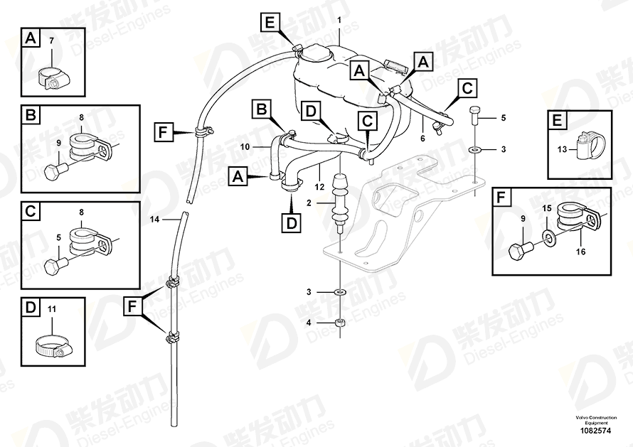 VOLVO Anchorage 21914444 Drawing