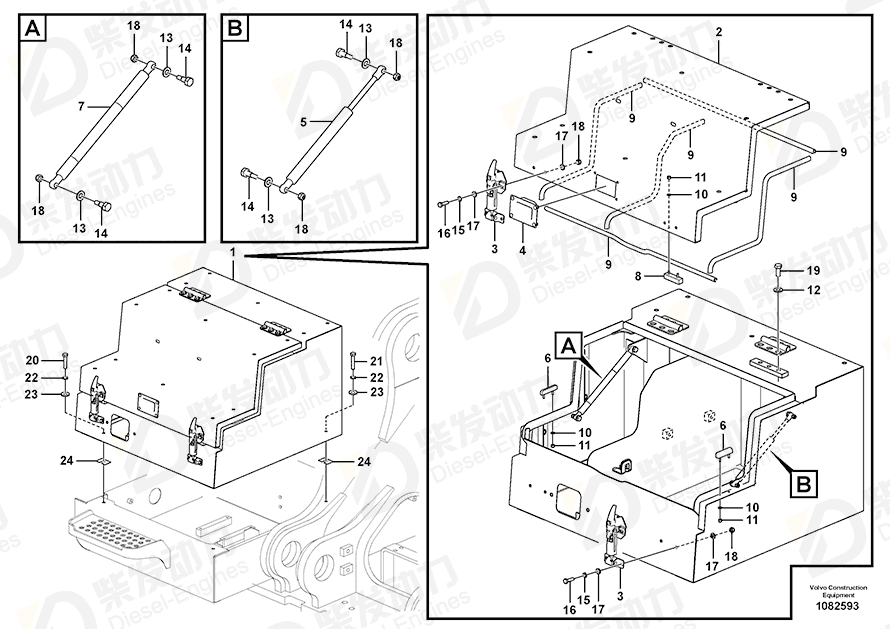VOLVO Box 14577533 Drawing