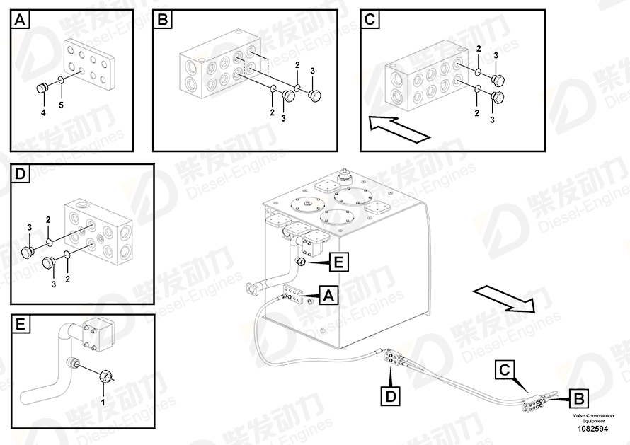 VOLVO Plug 935489 Drawing