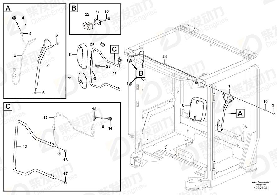 VOLVO Mirror glass 15195803 Drawing