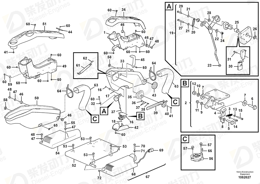 VOLVO Cover 14530969 Drawing