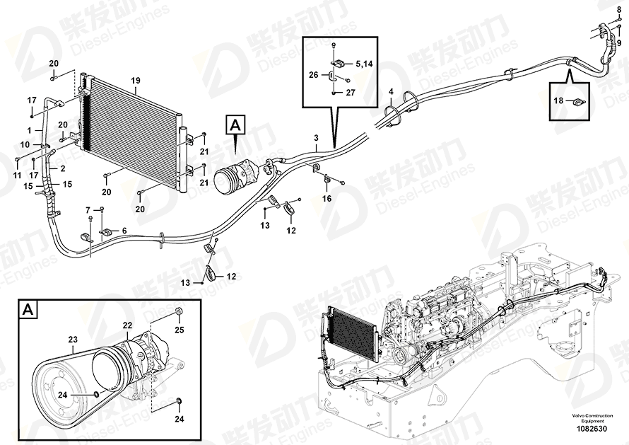 VOLVO Clamp 13803052 Drawing