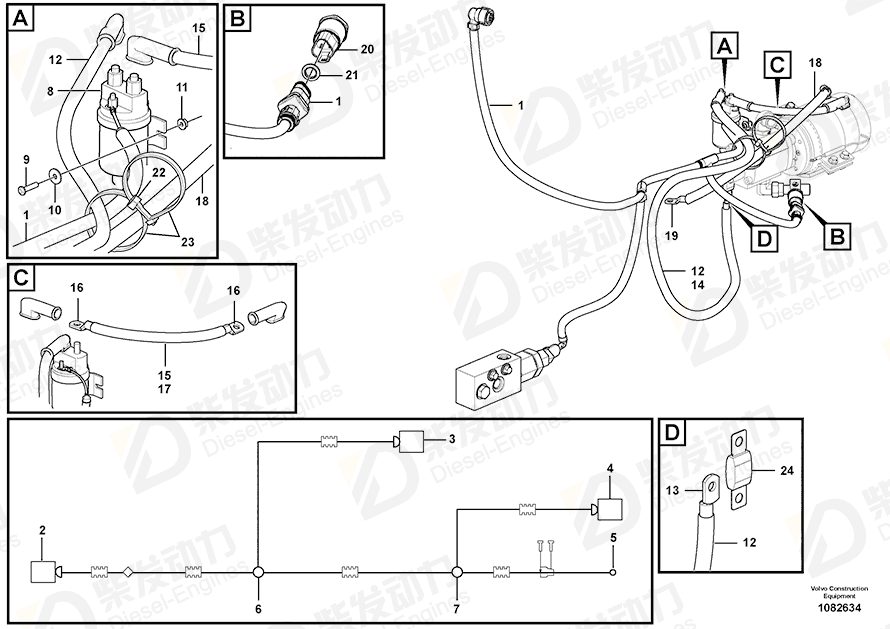 VOLVO Cable terminal 13949003 Drawing