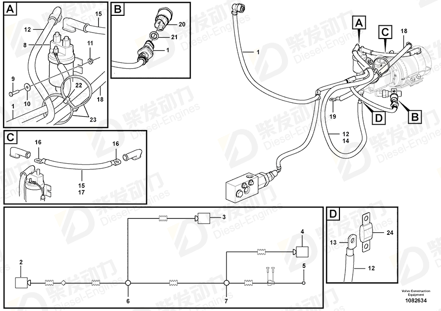 VOLVO Cable terminal 944159 Drawing