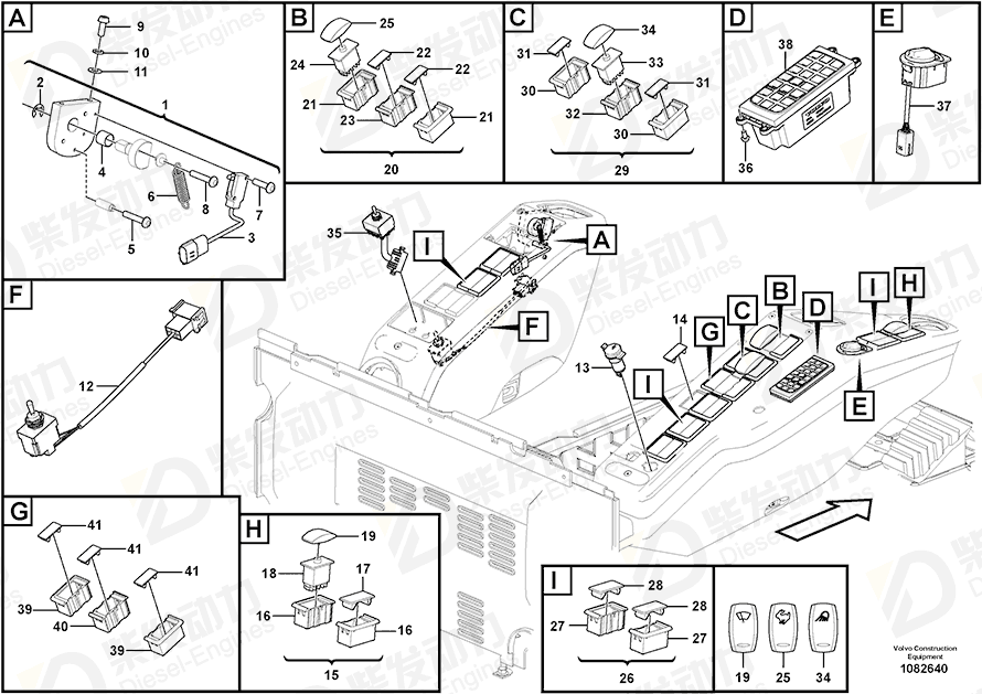 VOLVO Switch 14561413 Drawing