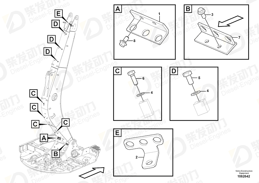 VOLVO Plate 14535711 Drawing