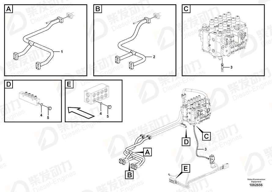 VOLVO Pipe 14677358 Drawing