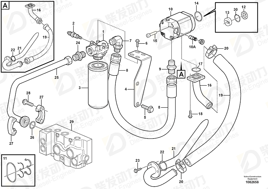 VOLVO Hydraulic hose 13961198 Drawing