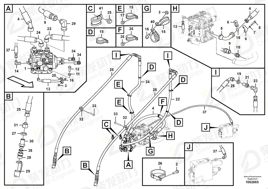 VOLVO Clamp 952637 Drawing