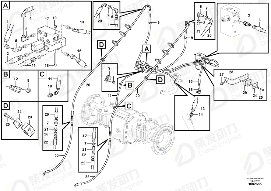 VOLVO Hose assembly 15800554 Drawing VOLVO Hose assembly 15800554 Drawing