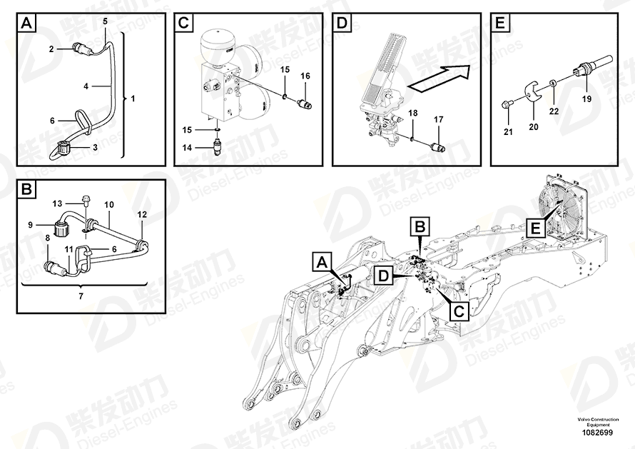 VOLVO Sealing plug 8155899 Drawing