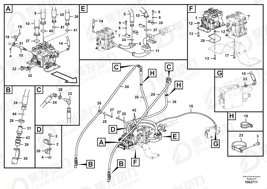 VOLVO Clamp 952630 Drawing