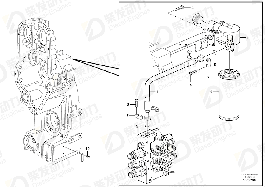 VOLVO Flange screw 946752 Drawing