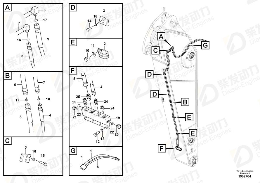 VOLVO Rubber clamp SA1174-58220 Drawing