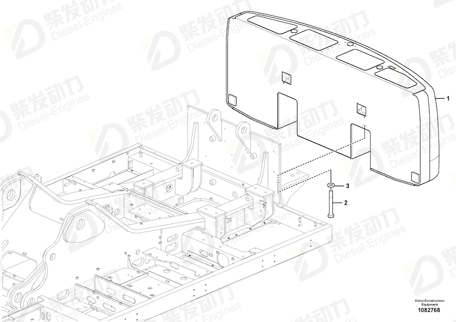 VOLVO Washer 14666750 Drawing