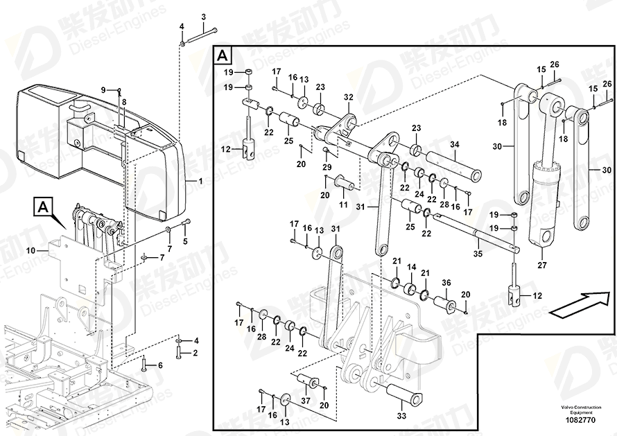 VOLVO Bushing 14880975 Drawing