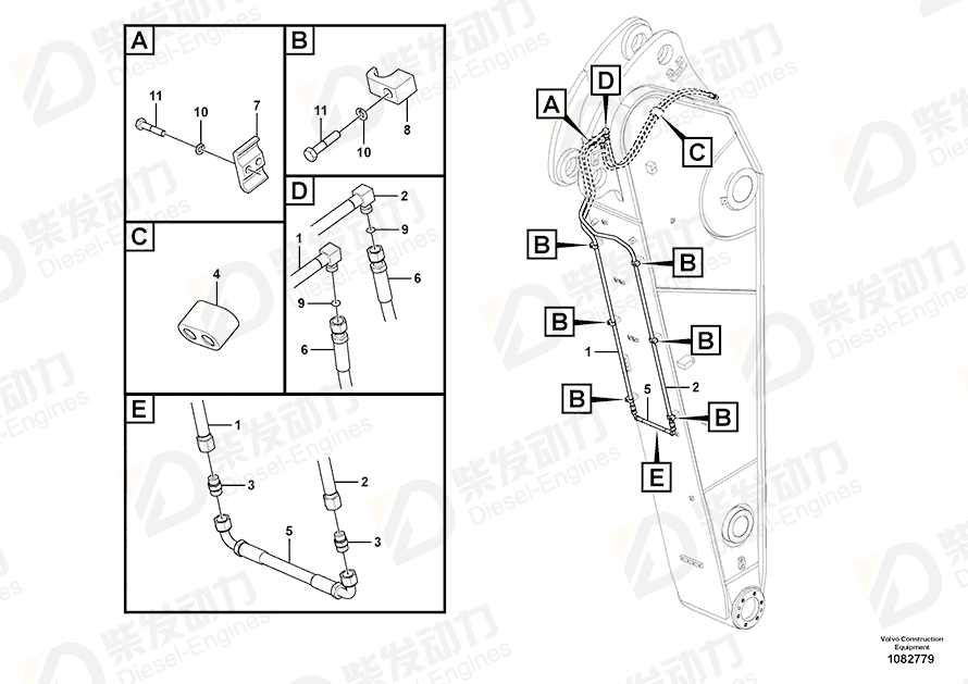 VOLVO Hose 14557638 Drawing