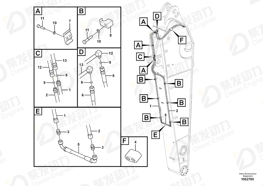 VOLVO Clamp 14548741 Drawing