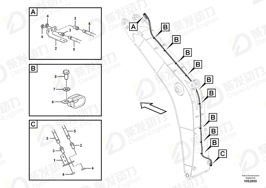 VOLVO Hose assembly 15008432 Drawing