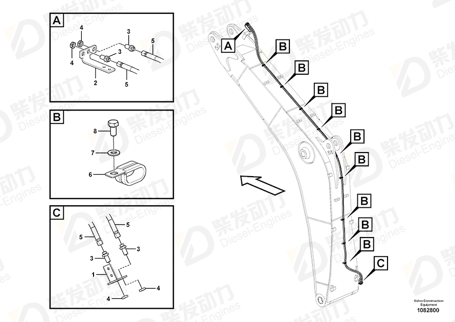 VOLVO Hose assembly 15008432 Drawing VOLVO Hose assembly 15008432 Drawing