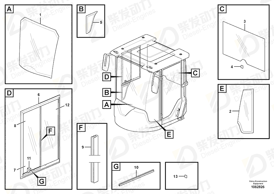 VOLVO Spacer 11104728 Drawing