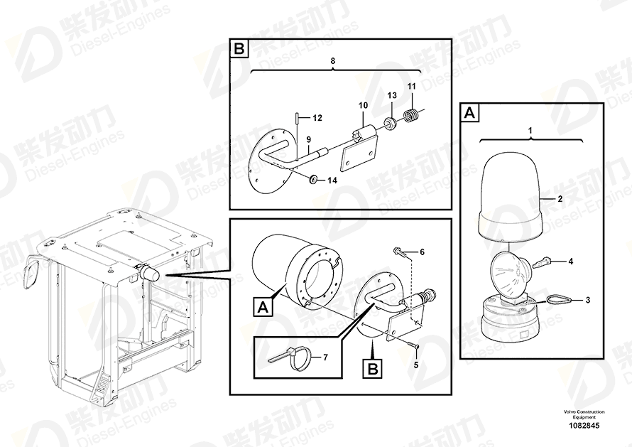 VOLVO Drive belt 11994484 Drawing