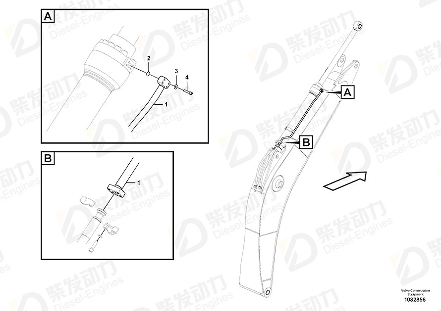 VOLVO Pipe 14667138 Drawing