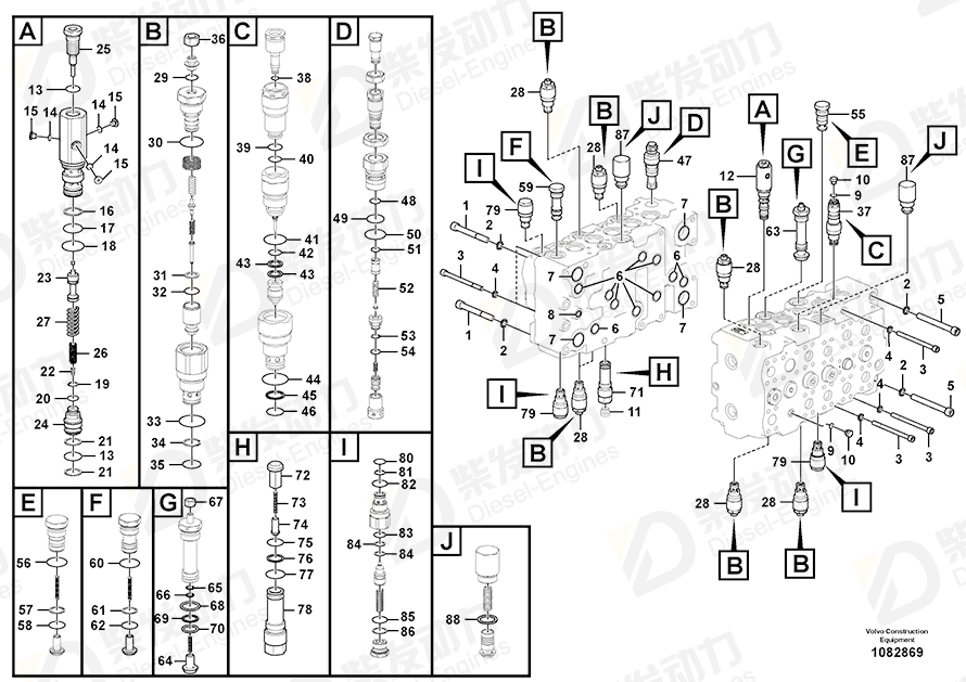 VOLVO CONTROL PLUNGER SA7273-10030 Drawing