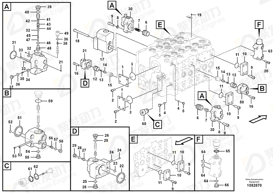 VOLVO Valve 14648833 Drawing