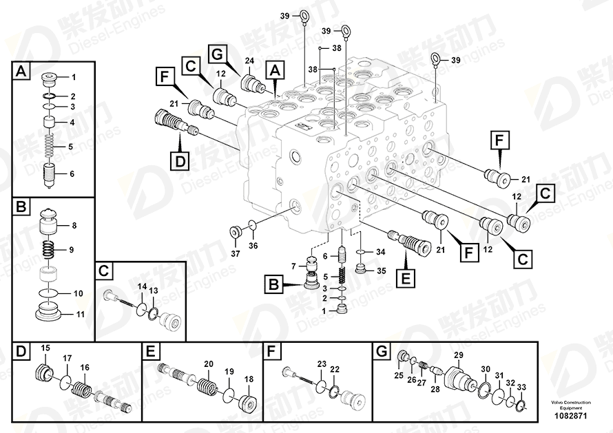 VOLVO Plug 14644598 Drawing