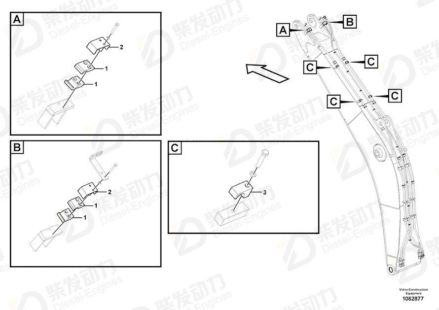 VOLVO Clamp 14524493 Drawing