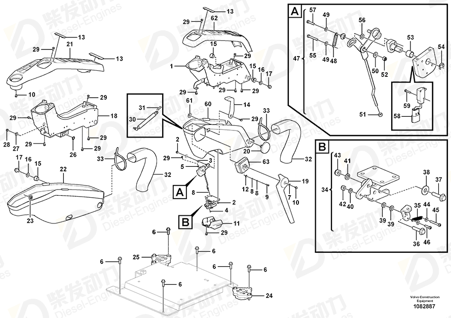 VOLVO Support 14592067 Drawing