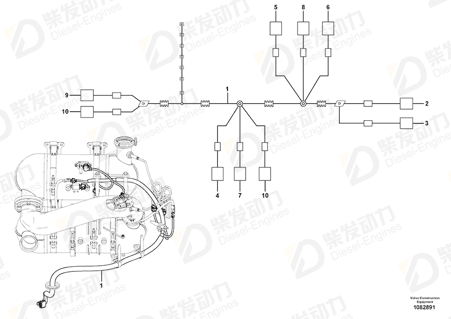 VOLVO Housing 993444 Drawing