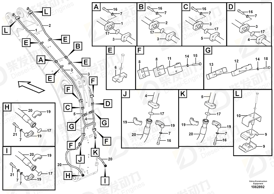 VOLVO Hose assembly 937304 Drawing VOLVO Hose assembly 937304 Drawing