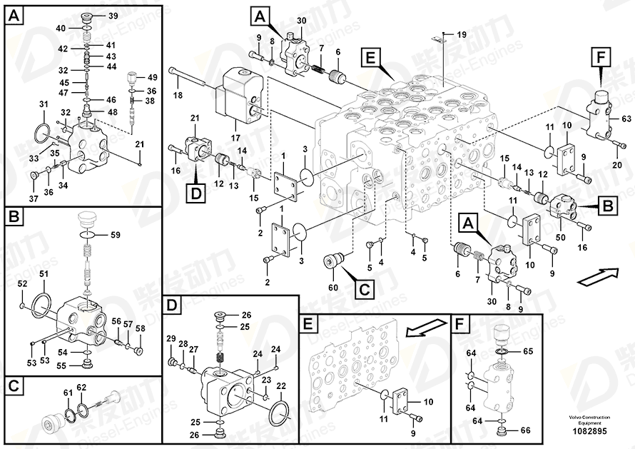 VOLVO Control plunger SA7253-03272 Drawing