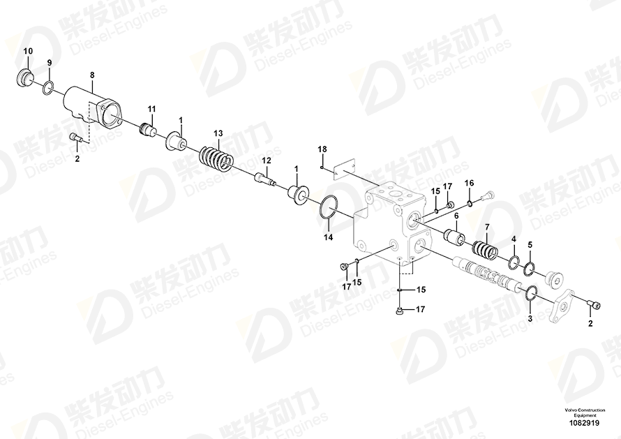 VOLVO Clamping plate 14577717 Drawing